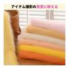 ATAK Faux Fur Plush Fabric 50cm X 20cm [Fluffy Fluffy] Fur Fabric Long Hair 5cm (White)