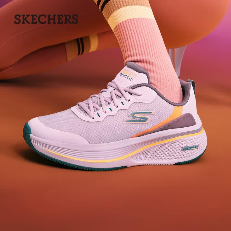 Skechers GO RUN ELEVATE 2.0 Women s Running Shoes 6.5