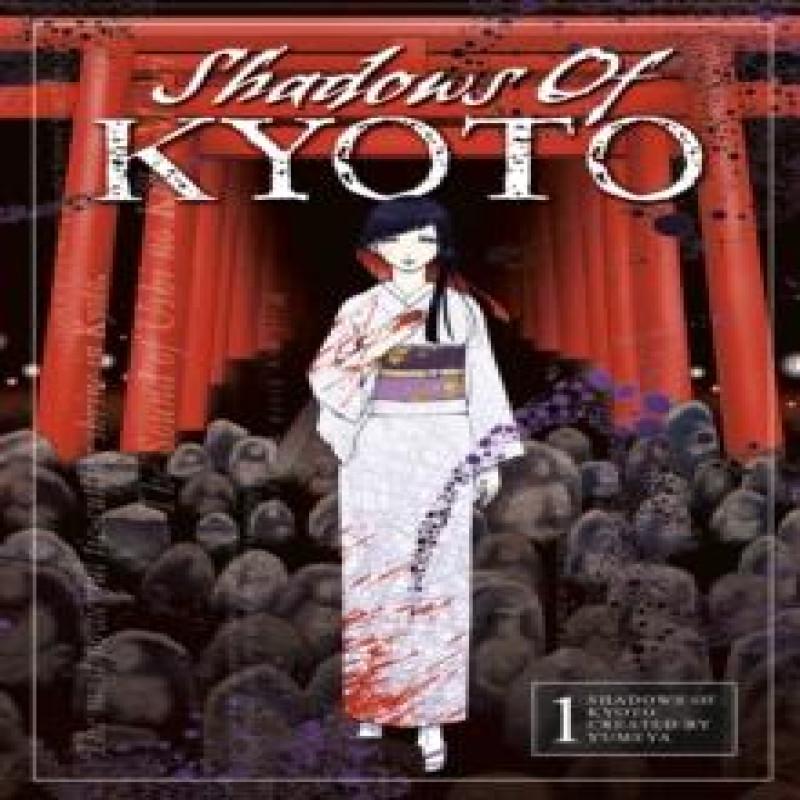 Shadows of Kyoto by Yumeya Paperback Book 9781787742673