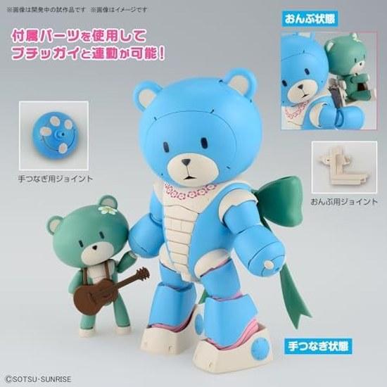 HG Gundam Build Metaverse Beargguy Ohana Aloha Roll Set Color-separated Plastic Model 1 144 Scale