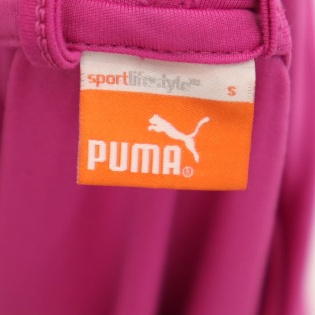 PUMA Track jacket S Magenta pink Women Used