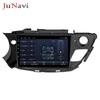 Buick Envision 14-19 Android Large Screen GPS Navigation with Bluetooth & Wireless CarPlay