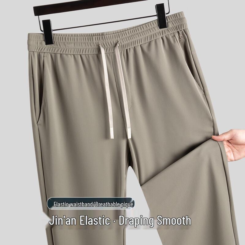 MONTAGUT Men's Ice Silk Breathable Casual Jogger Pants