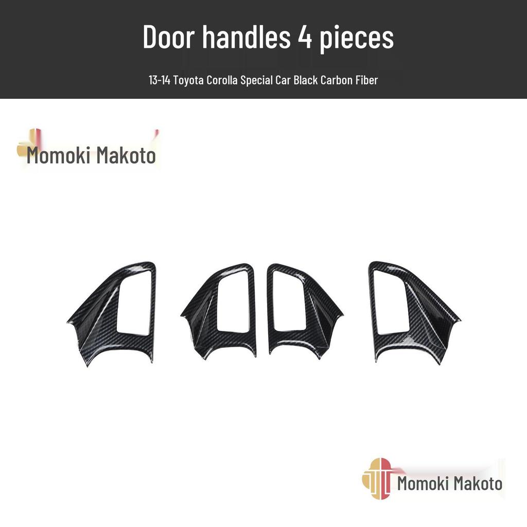 13-14 Corolla Carbon Fiber & Peach Wood Steering Wheel for Car Modification