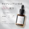 [Contains 20% Niacinamide] CONODO Niacinamide Serum 30ml CICA Hyaluronic Acid Collagen Proteoglycan Placenta For Dark Spots and Wrinkles High Concentr