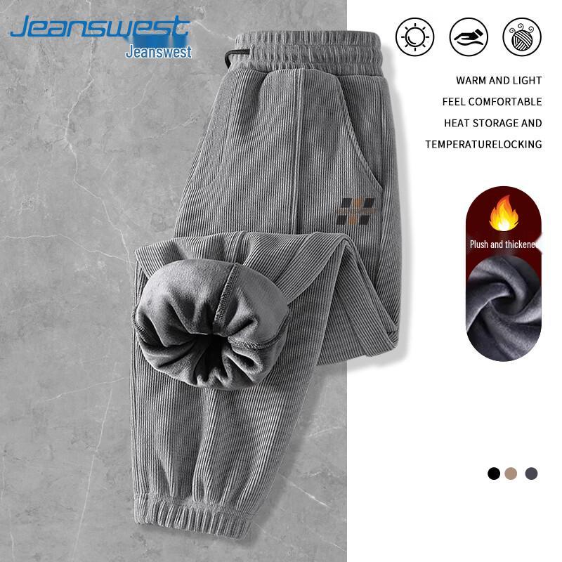 Jeanswest Men's Fleece-Lined Chenille Letter Joggers