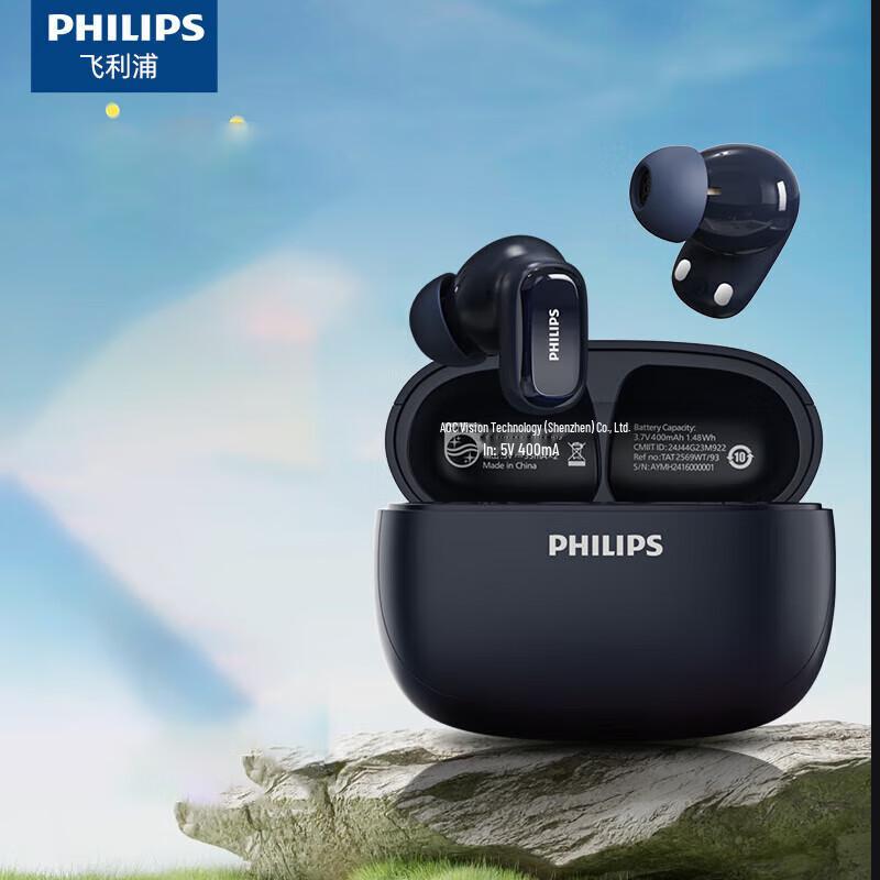 Philips TAT2569 True Wireless Semi-In-Ear Bluetooth Earbuds