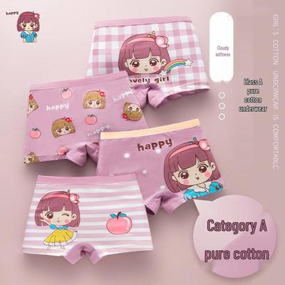 Girls' Pure Cotton Boxer Shorts - Comfortable, No-Pinch Fit for Kids