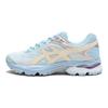 Asics Gel-Flux 4 Tessuto Comodo Leggero Traspirante Durevole Alla moda Vitalità Casual Test Fisico Scarpe da Corsa Basse per Bambini 1014A321-103