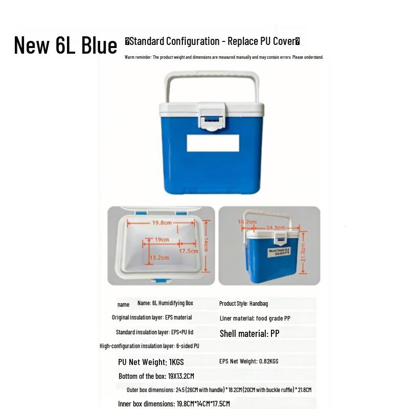 Baichengdao Dual-Use Food Cooler & Warmer Box