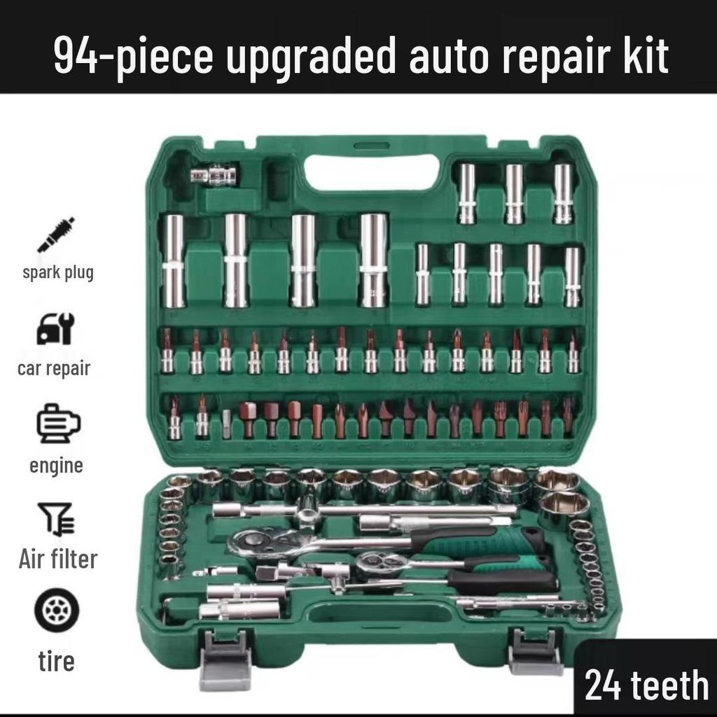 Multifunctional Ratchet & Socket Wrench Set for Car & Hardware Repair