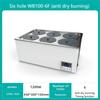 Laboratory Constant Temperature Water Bath Digital Display Heater 360° Three-dimensiona Circulation Heating Thermostat Tank