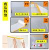 ST TS Masking Tape with Tape, Car Painting, Vinyl Sheet Roll, Masking Tape (01 55cm, 110cm, 150cm + Masking)