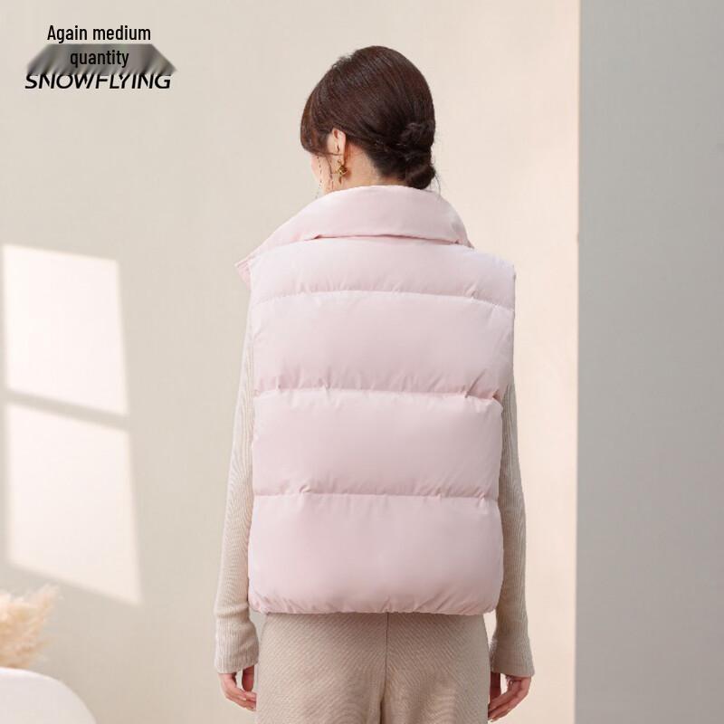 Women's Fashion Stand Collar Down Vest