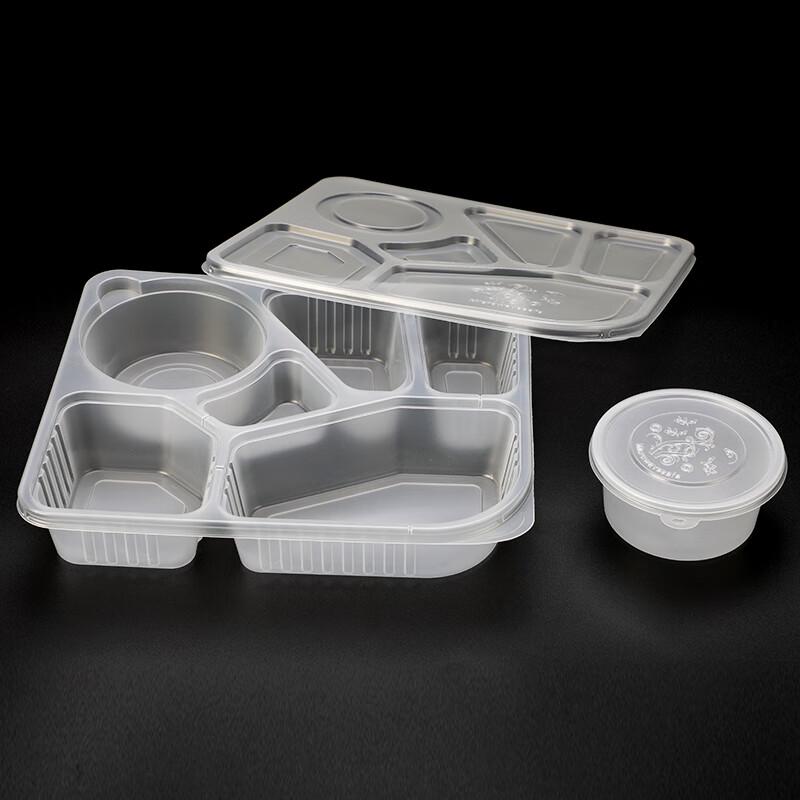 Saizhuo Disposable Six-Compartment Meal Box with Soup Bowl