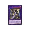 Yu-Gi-Oh! Card QCCP-JP173 Thunder Dragon (Ultra Rare) QUARTER CENTURY CHRONICLE side:PRIDE Quarter Century Chronicle Side Pride Fusion UR Ultra Rare