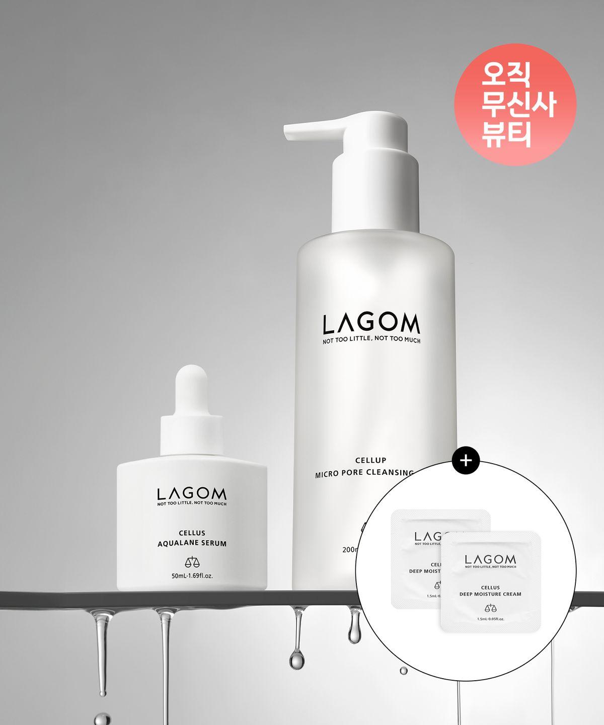 Micro Pore Cleansing Oil 200ml + Aqualen Serum 50ml (+ 2 Creams Gift)