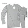 C ont Kind Men's Autumn/Winter Warm Pure Cotton Thin Underwear Set