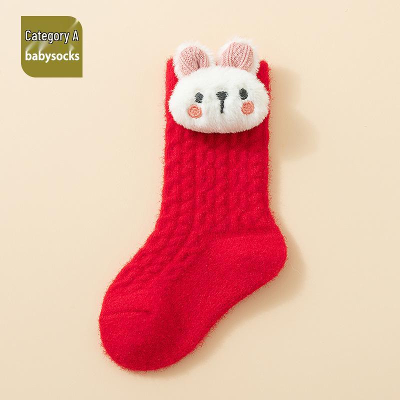 First Birthday Festive Red Socks for Boys and Girls - Warm Coral Fleece for Autumn & Winter