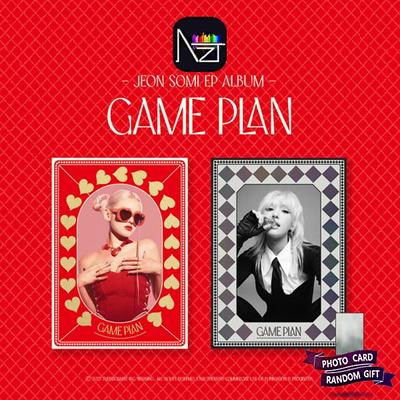 EP ALBUM [GAME PLAN] (PHOTOBOOK Ver.)