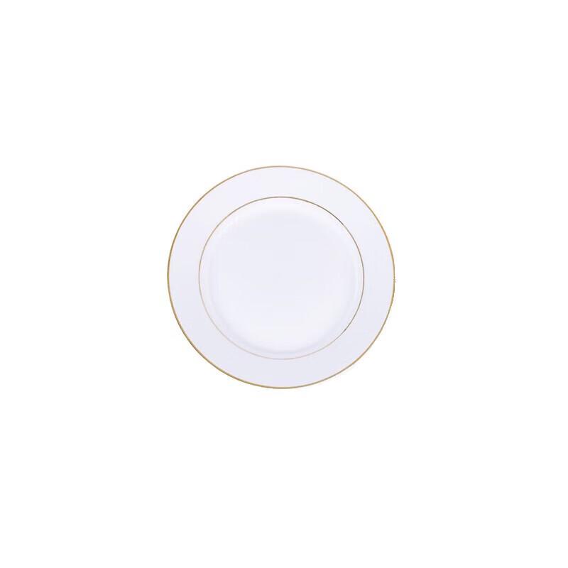 Huihuang European Gold Rim Ceramic Dinner Plate