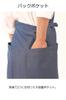 HAE012 Scandinavian Pattern Collection Fjord Gray [HEARTGREEN] Apron,