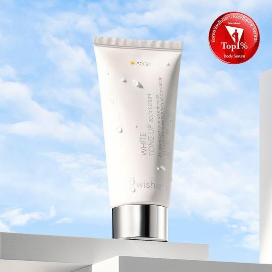 9WISHES White Tone-Up Body Serum 80ml
