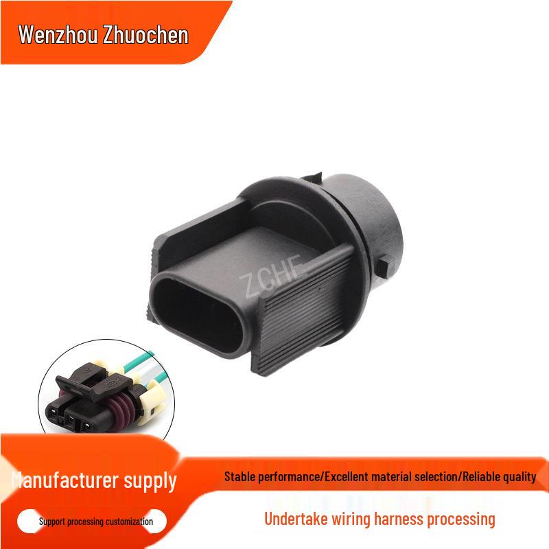 3-Pin Automotive Connector 12059595 Lamp Holder Socket
