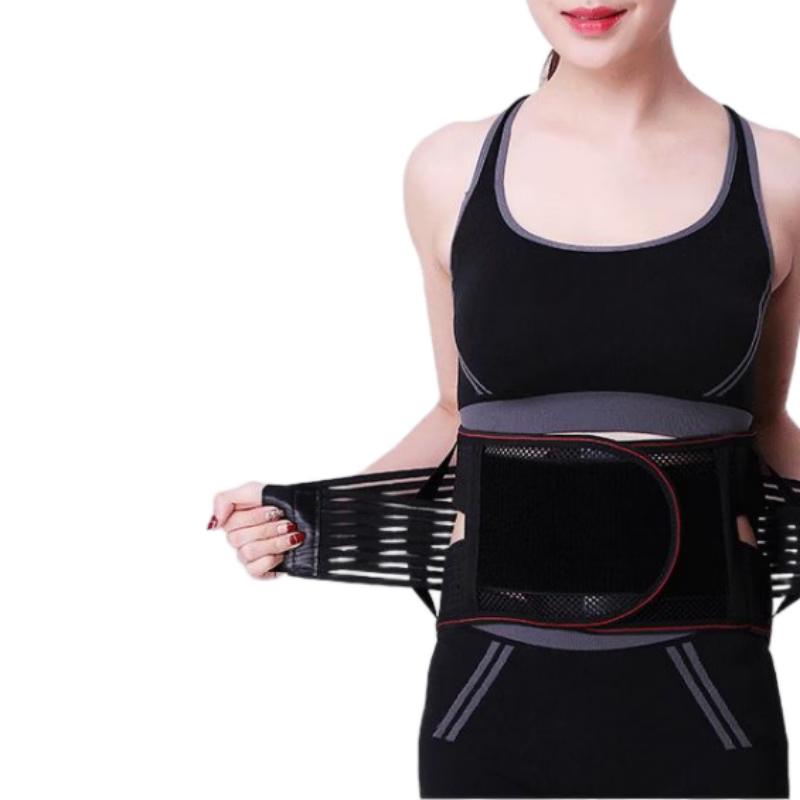 Laipishi Breathable Lumbar Support Belt