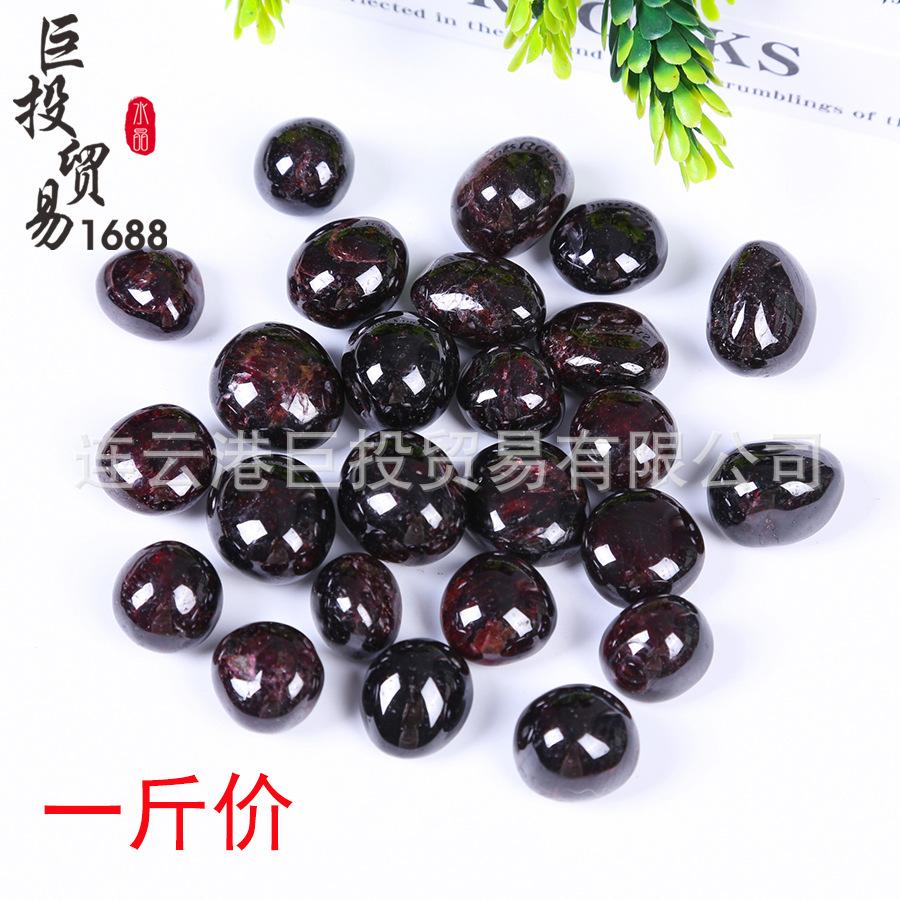 Garnet Tumbled Stone Ornament: Kids  Archaeological Treasure and Handmade Stone Decoration. 1.5-2 cm, 500g