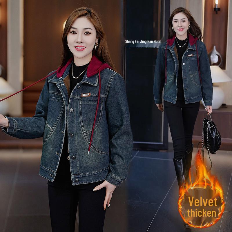 Women's Thick Velvet Hooded Denim Jacket - Autumn/Winter 2025 Chic Casual Top