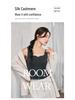Women's Cashmere Silk Padded Bra Vest for Autumn/Winter Warmth