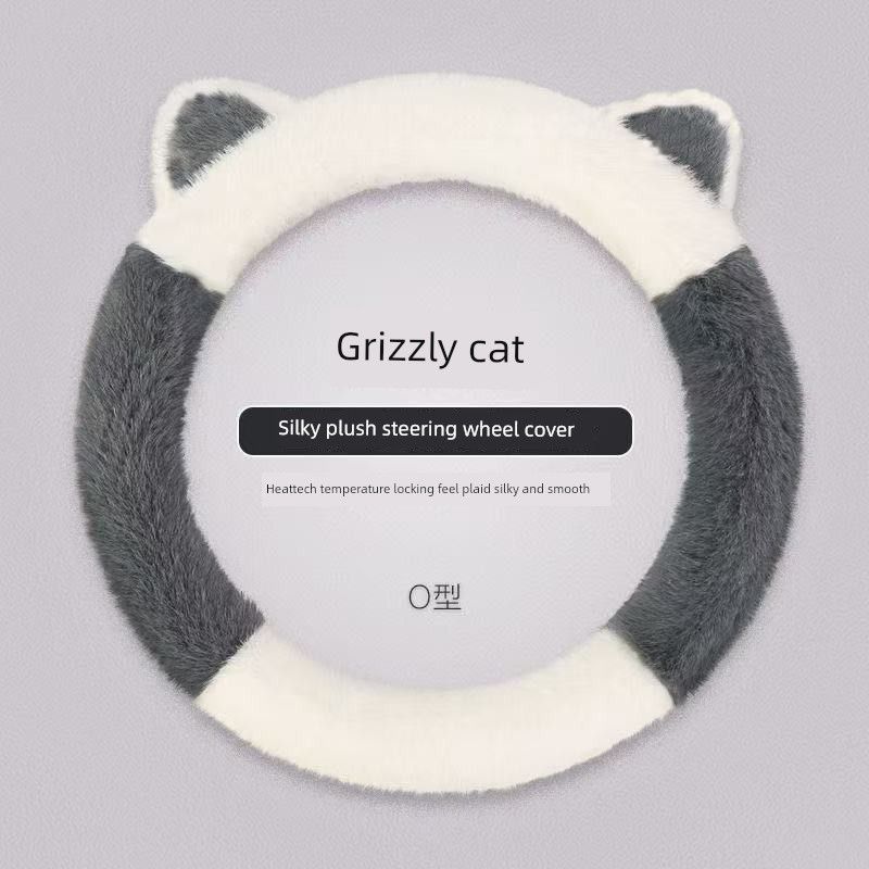 Car Steering Wheel Cover Winter Plush Thickened Warm and Cute for Girls Car Interior Decoration Universal Car Handle Cover