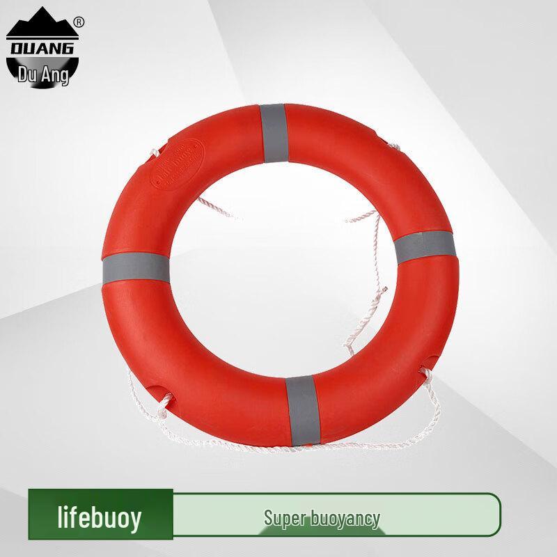 Duang 2.5kg Marine Lifebuoy with Rope