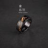 Adjustable Open Ring Men Women Vintage Geometric Copper Plated Finger Retro Minimalist Style