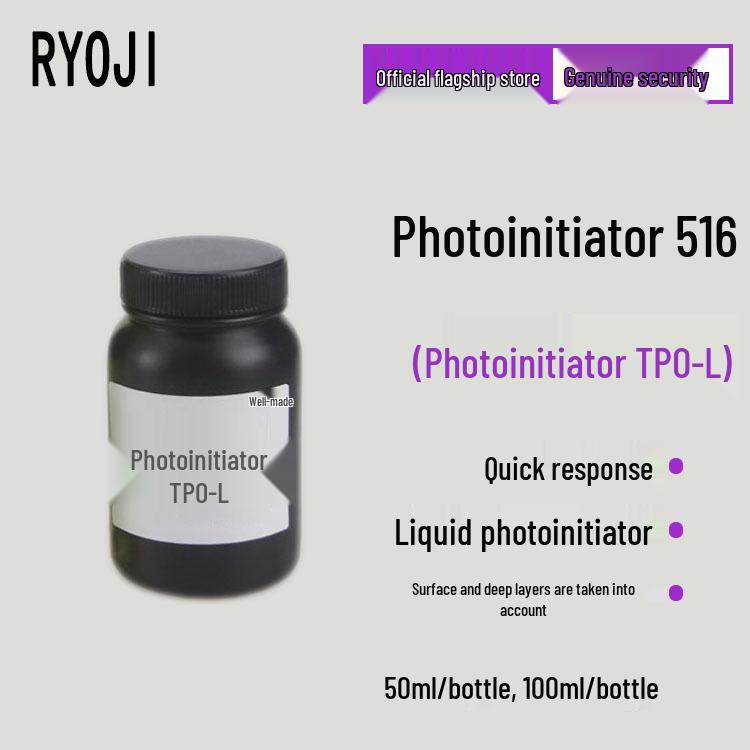 

RYOJI Liangzhi Фотоинициатор 516 Жидкий УФ Фотоинициатор TPO-L. 50ml/bottle