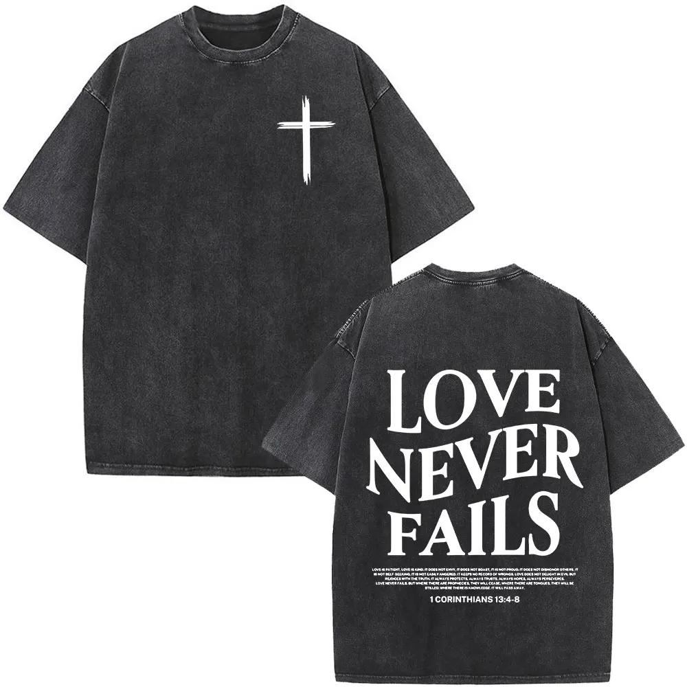 Christian Jesus Bible Verse Washed T-shirts Men's Women Fashion Vintage Oversized T Shirts Harajuku Cotton Short Sleeve T-shirt