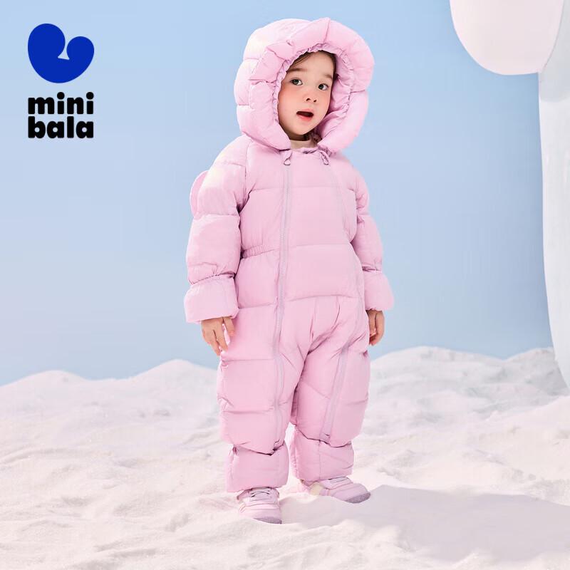 Mini Balabala Baby Far Infrared Warming Down Romper 100