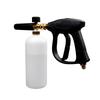 Portable High-Pressure Car Wash Spray Gun Set with PA Foam Nozzle
