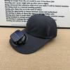 Sunscreen Cap with Fan, Solar Power Supply, USB Charging, UV Protection, Quick-drying Cap.