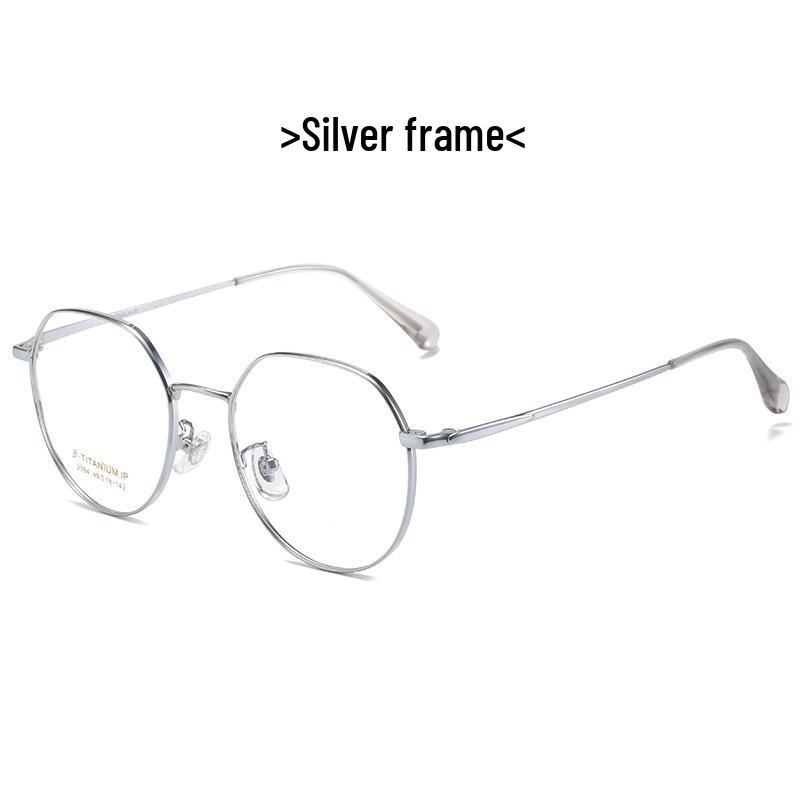2023 Korean Style Titanium Frame Glasses - Multifunctional Myopia & Anti-Blue Light, Flat Upper & Round Lower Design