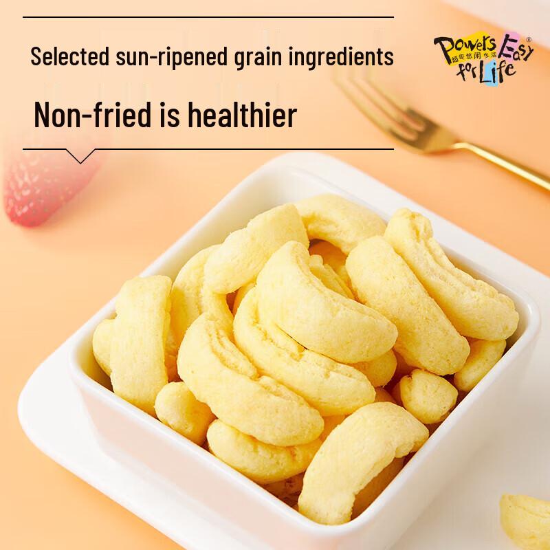 Panpan Chicken Flavor Snack Blocks Combo
