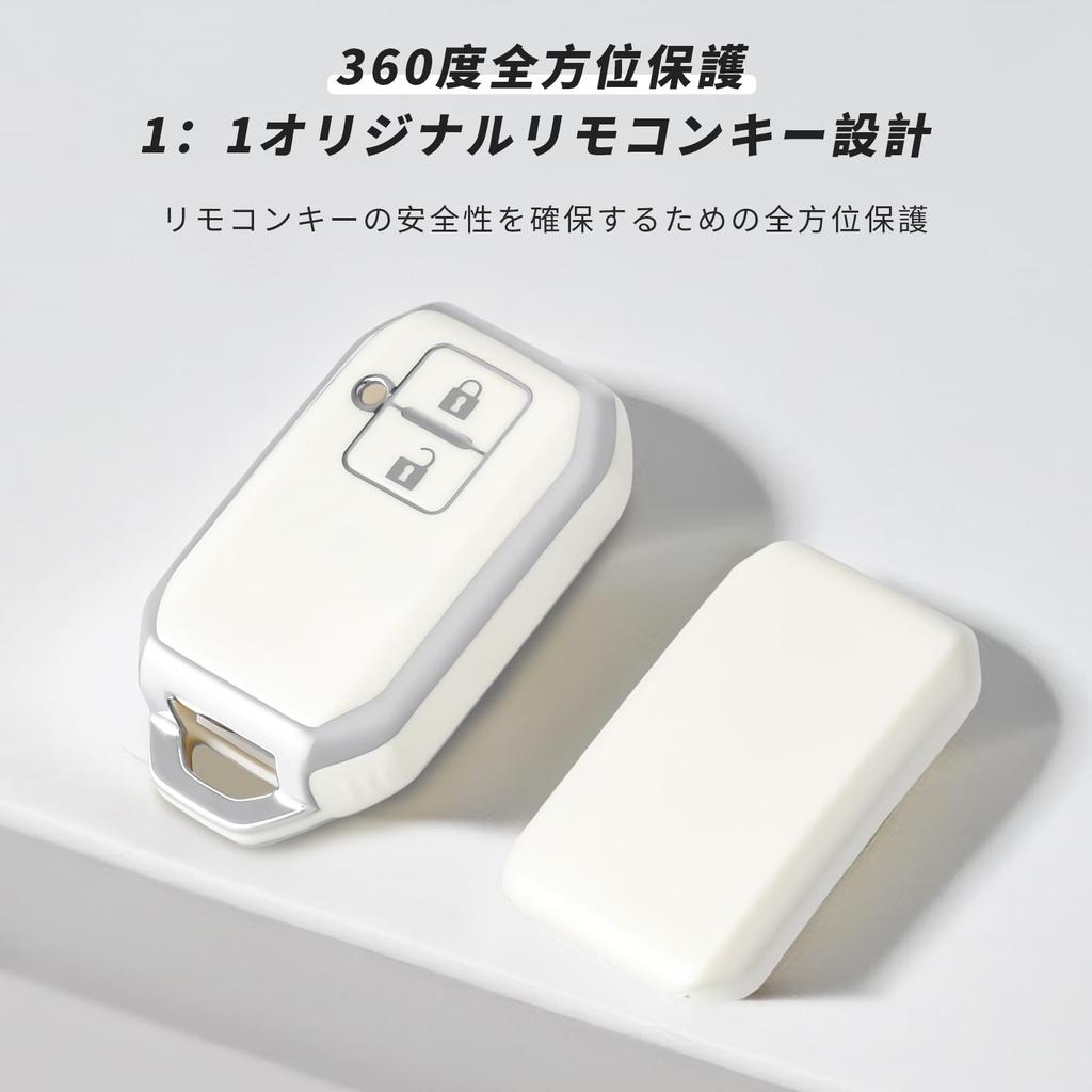 OFFCURVE XBEE XBEE Wagon R Stingray Remote Control Key Case for Suzuki / Suzuki
