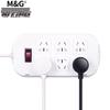 M&G 6-Port Surge Protector Power Strip CN Plug (adapter Included)