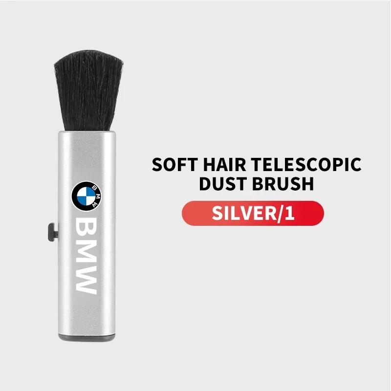 BAGH3 Car Sticker Car Cleaning Soft Brush Gap Dust Removal Tools For BMW Performance E46 F30 E60 E90 F10 X5 E70 E39 E36 E87 X7 X4 X5 X