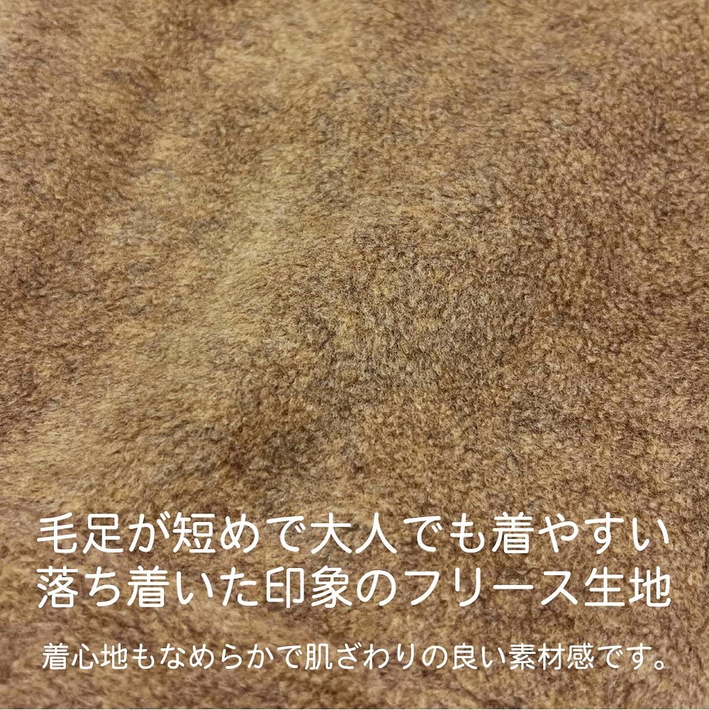 Jachetă din fleece Cospa Mobile Suit Gundam Earth Federation Forces Design, mărimea L