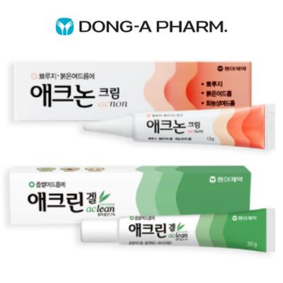 Acnon Cream 13g & Aclean Gel 20g