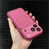 Heat Dissipation Magnetic Attraction Is Suitable for IPhone18PROMAX Skin-sensitive Two-color Mobile Phone Case Apple 17 Anti-drop Protective Case.