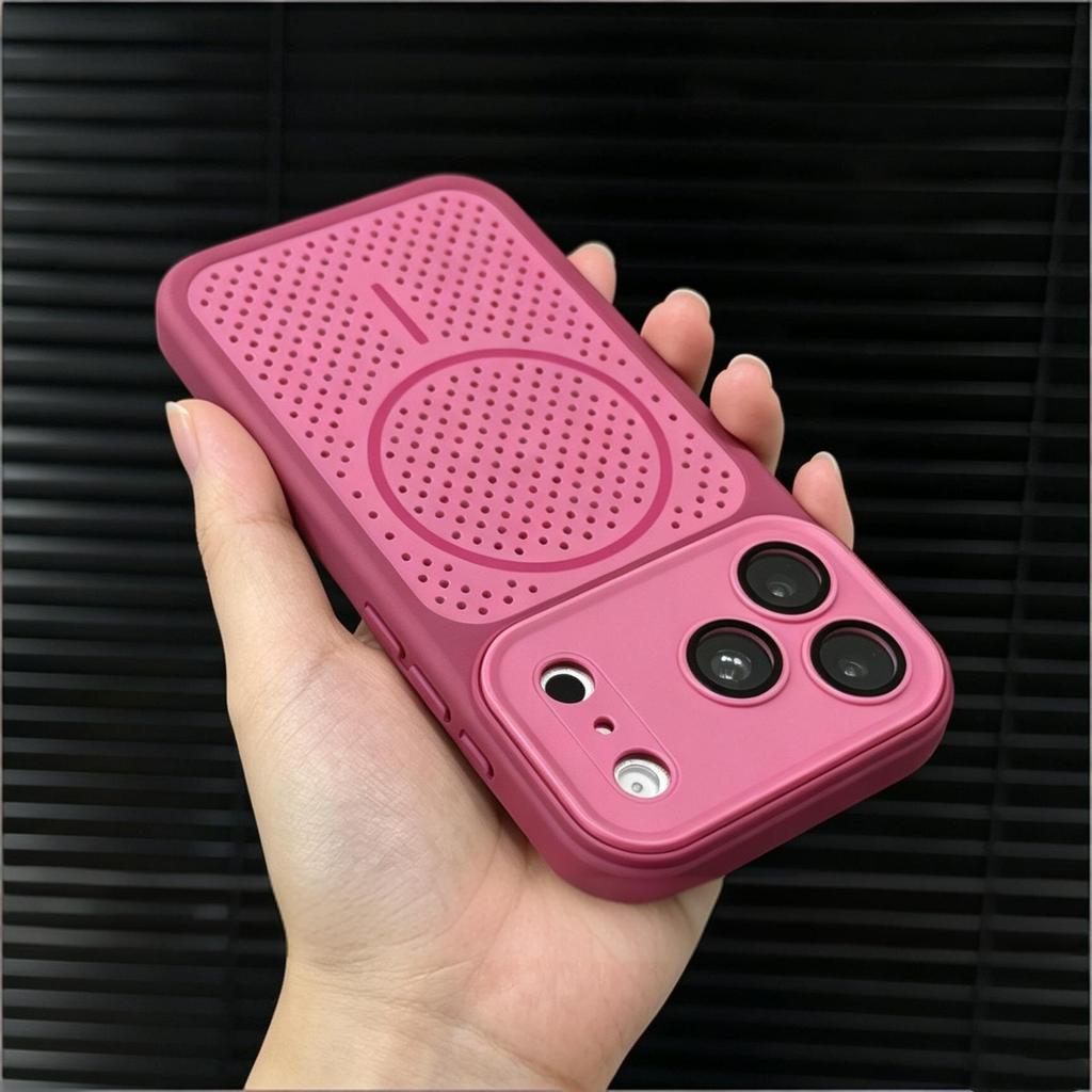 Heat Dissipation Magnetic Attraction Is Suitable for IPhone18PROMAX Skin-sensitive Two-color Mobile Phone Case Apple 17 Anti-drop Protective Case.