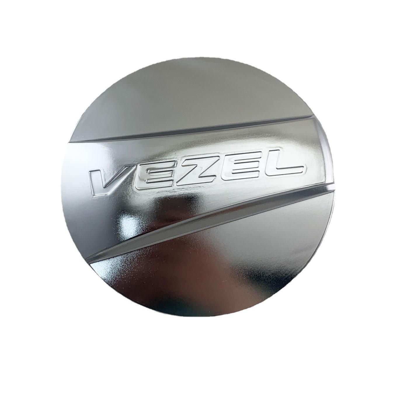 

Совместим с Honda Vezel 2013-2021 годов выпуска: Зеркало заднего вида, Накладка на дверную ручку, Крышка заднего противотуманного фонаря, Внутренняя и внешняя отделка.